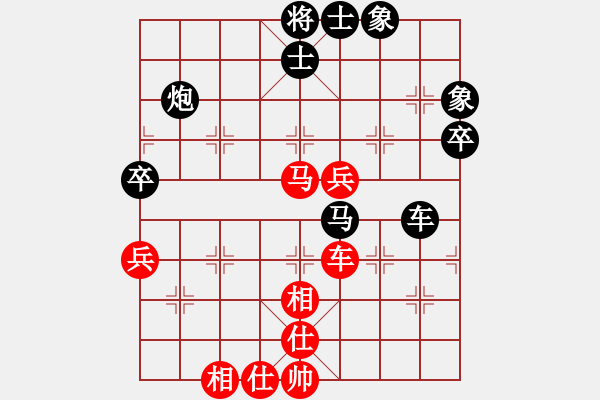 象棋棋譜圖片：漫步云中月(人王)-負-陳王敗寇(9段) - 步數(shù)：150 