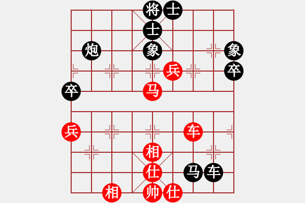 象棋棋譜圖片：漫步云中月(人王)-負-陳王敗寇(9段) - 步數(shù)：160 