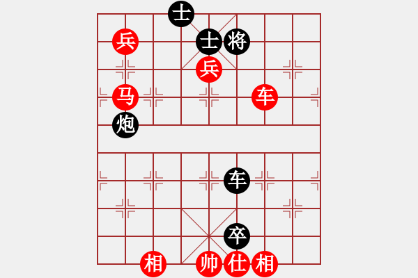 象棋棋譜圖片：象棋大師何連生成名局:云南何連生(紅先勝)安徽蔣志梁 五八炮進(jìn)三兵對(duì)屏風(fēng)馬 - 步數(shù)：170 