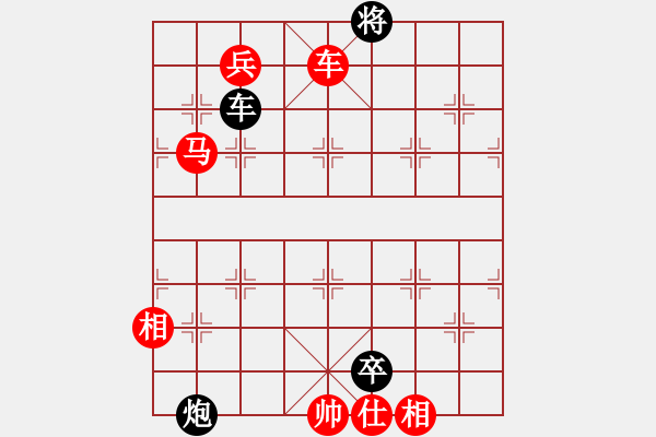 象棋棋譜圖片：象棋大師何連生成名局:云南何連生(紅先勝)安徽蔣志梁 五八炮進(jìn)三兵對(duì)屏風(fēng)馬 - 步數(shù)：180 