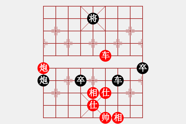 象棋棋譜圖片：馬匪一刀(1段)-負-松竹情(5段) - 步數(shù)：100 