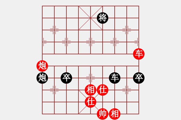 象棋棋譜圖片：馬匪一刀(1段)-負-松竹情(5段) - 步數(shù)：110 