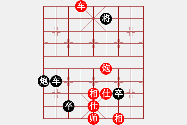 象棋棋譜圖片：馬匪一刀(1段)-負-松竹情(5段) - 步數(shù)：140 