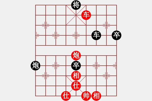 象棋棋譜圖片：馬匪一刀(1段)-負-松竹情(5段) - 步數(shù)：70 