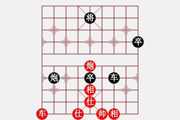 象棋棋譜圖片：馬匪一刀(1段)-負-松竹情(5段) - 步數(shù)：80 