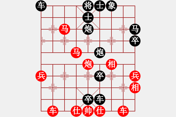 象棋棋譜圖片：棋魂冰凌妹(無極)-勝-國際老特(北斗) - 步數(shù)：70 