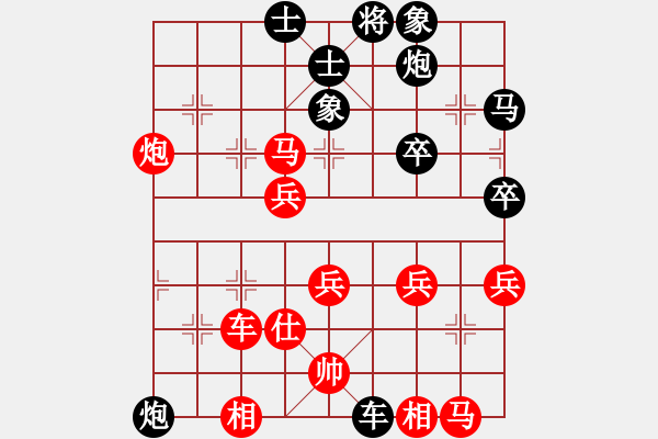 象棋棋譜圖片：臭棋人家香煙[4821529] -VS- m[765064259] - 步數(shù)：50 