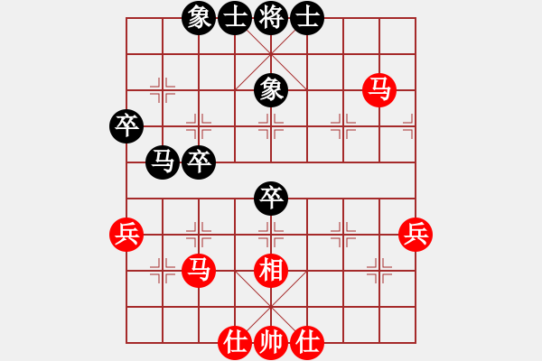 象棋棋譜圖片：szbtmts(4弦)-勝-風云殺手殺(9弦) - 步數(shù)：50 