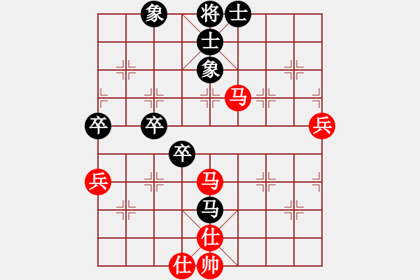 象棋棋譜圖片：szbtmts(4弦)-勝-風云殺手殺(9弦) - 步數(shù)：60 