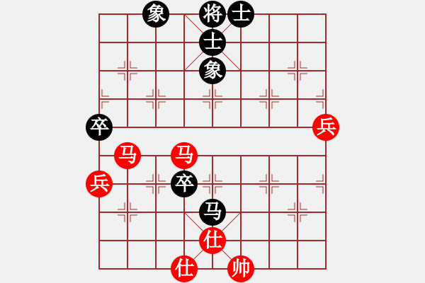 象棋棋譜圖片：szbtmts(4弦)-勝-風云殺手殺(9弦) - 步數(shù)：70 