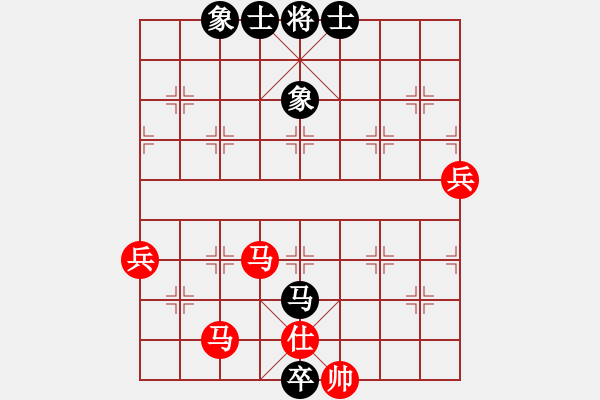 象棋棋譜圖片：szbtmts(4弦)-勝-風云殺手殺(9弦) - 步數(shù)：80 