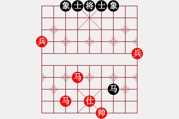 象棋棋譜圖片：szbtmts(4弦)-勝-風云殺手殺(9弦) - 步數(shù)：90 