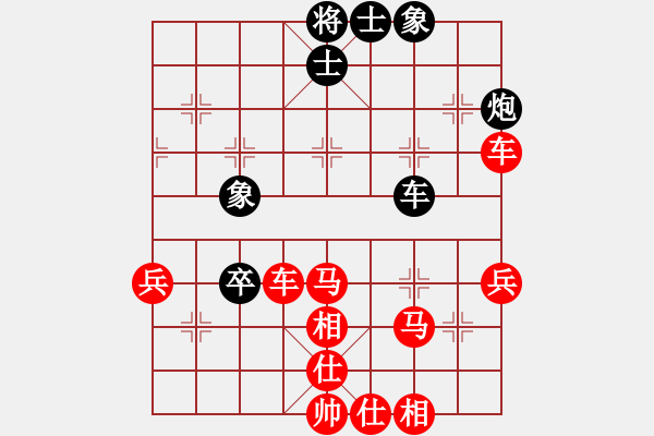 象棋棋譜圖片：jiafa(9段)-負(fù)-拜仁拜仁(6段) - 步數(shù)：63 