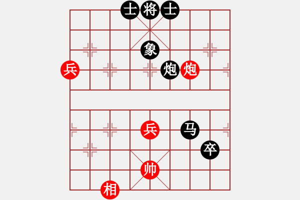 象棋棋譜圖片：堅(jiān)韌不拔(1段)-負(fù)-收破爛的(4段)屏風(fēng)馬平炮兌車 紅左馬盤河 - 步數(shù)：100 