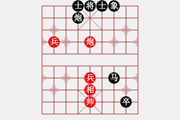 象棋棋譜圖片：堅(jiān)韌不拔(1段)-負(fù)-收破爛的(4段)屏風(fēng)馬平炮兌車 紅左馬盤河 - 步數(shù)：110 