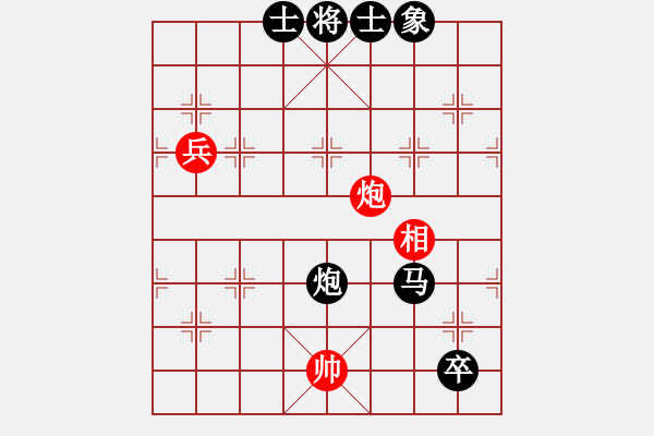 象棋棋譜圖片：堅(jiān)韌不拔(1段)-負(fù)-收破爛的(4段)屏風(fēng)馬平炮兌車 紅左馬盤河 - 步數(shù)：116 