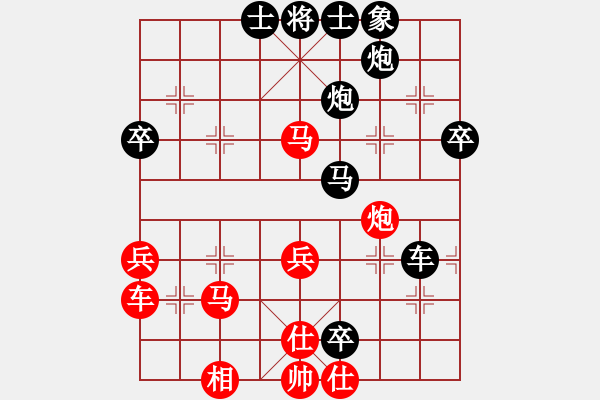 象棋棋譜圖片：堅(jiān)韌不拔(1段)-負(fù)-收破爛的(4段)屏風(fēng)馬平炮兌車 紅左馬盤河 - 步數(shù)：60 