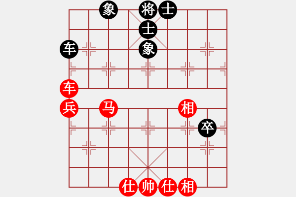 象棋棋譜圖片：樂大勇先和孫運(yùn)干20210704-起馬對士角炮 - 步數(shù)：64 