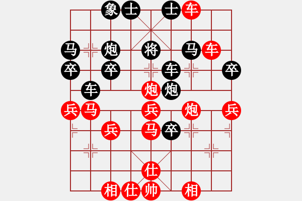 象棋棋譜圖片：飛刀浪子(8段)-勝-半百老生(7段) - 步數(shù)：50 