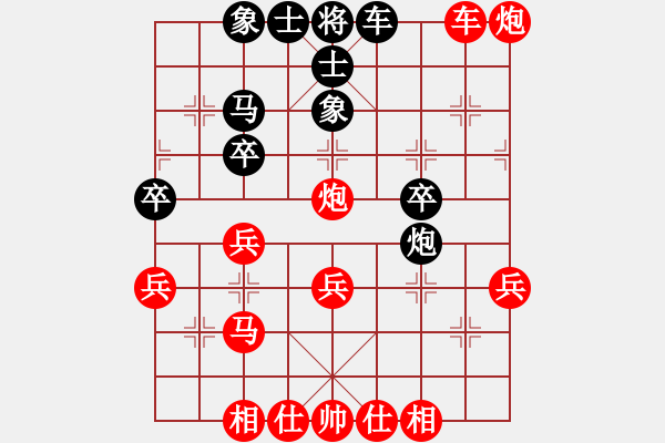 象棋棋譜圖片：中炮對(duì)單提馬（我先勝Q(mào)Q都尉） - 步數(shù)：35 