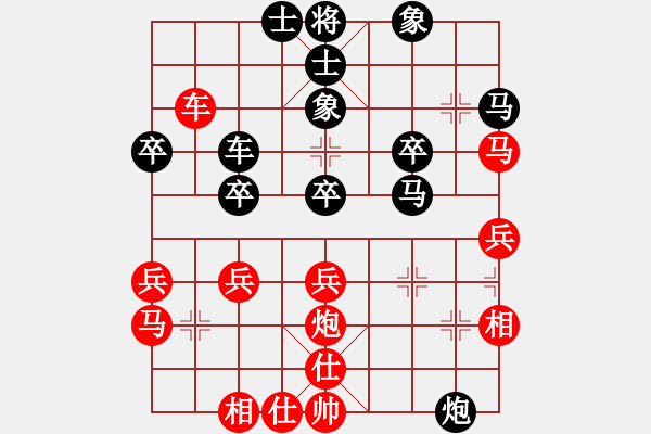 象棋棋譜圖片：悍匪麥莎(5段)-負(fù)-王卓(5段) - 步數(shù)：50 