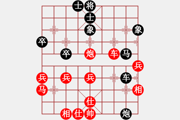 象棋棋譜圖片：悍匪麥莎(5段)-負(fù)-王卓(5段) - 步數(shù)：60 