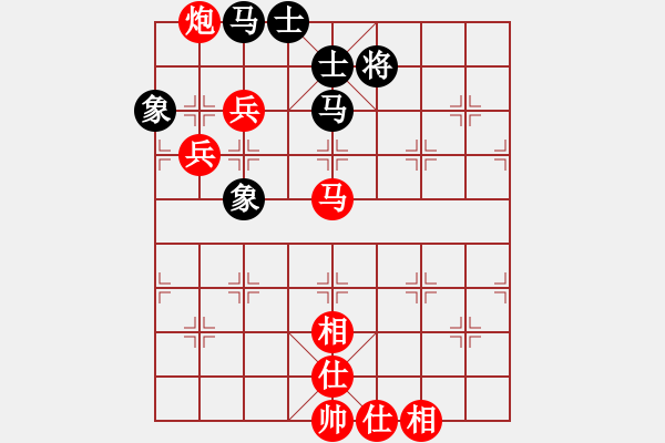 象棋棋谱图片：郑惟桐 先胜 孟辰 - 步数：125 