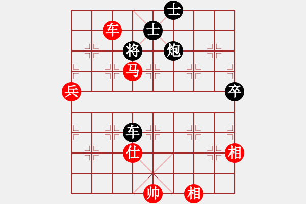 象棋棋譜圖片：浙江 吳可欣 勝 廣東 徐家欣 - 步數(shù)：90 