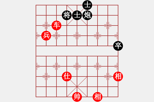 象棋棋譜圖片：浙江 吳可欣 勝 廣東 徐家欣 - 步數(shù)：99 