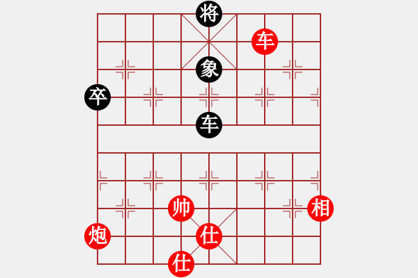 象棋棋譜圖片：第8輪4臺 清苑樊建剛先和山西梁輝遠(yuǎn) - 步數(shù)：90 