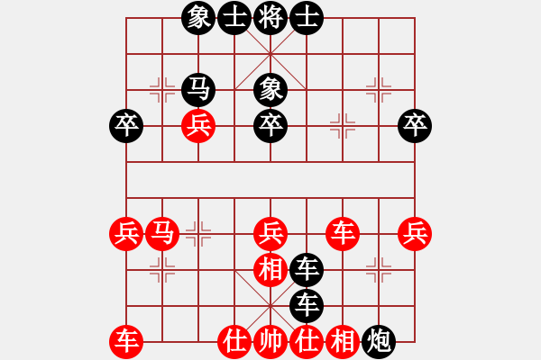 象棋棋譜圖片：[15級]珍惜每一天 先負(fù) [13級]甄永強(qiáng) - 步數(shù)：40 