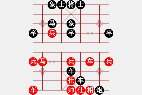 象棋棋譜圖片：[15級]珍惜每一天 先負(fù) [13級]甄永強(qiáng) - 步數(shù)：42 