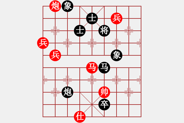 象棋棋譜圖片：出洞誰敵手(2段)-勝-西貝(2段) - 步數：142 