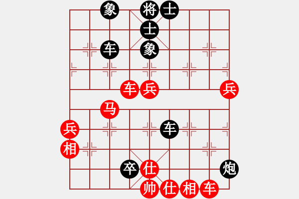 象棋棋譜圖片：太湖戰(zhàn)神八(5f)-負(fù)-四海兄弟會(huì)(5f) - 步數(shù)：110 