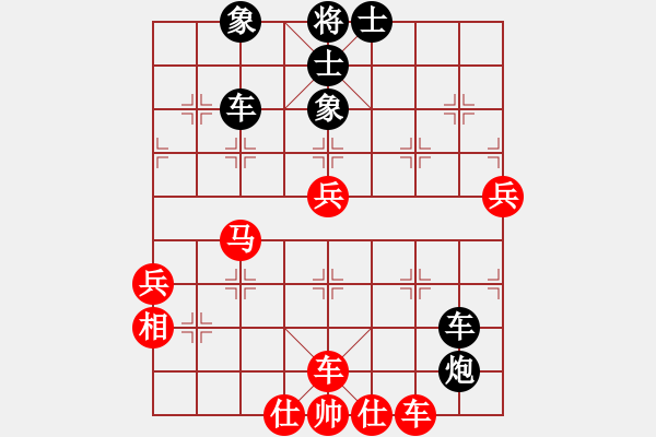 象棋棋譜圖片：太湖戰(zhàn)神八(5f)-負(fù)-四海兄弟會(huì)(5f) - 步數(shù)：120 