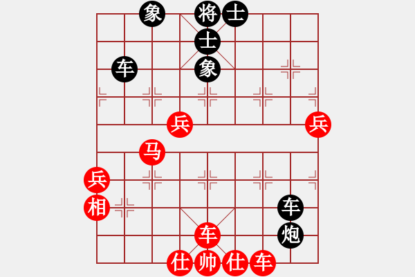 象棋棋譜圖片：太湖戰(zhàn)神八(5f)-負(fù)-四海兄弟會(huì)(5f) - 步數(shù)：122 