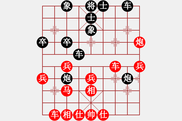 象棋棋譜圖片：太湖戰(zhàn)神八(5f)-負(fù)-四海兄弟會(huì)(5f) - 步數(shù)：50 