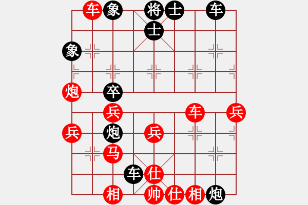 象棋棋譜圖片：太湖戰(zhàn)神八(5f)-負(fù)-四海兄弟會(huì)(5f) - 步數(shù)：60 