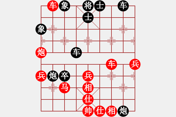 象棋棋譜圖片：太湖戰(zhàn)神八(5f)-負(fù)-四海兄弟會(huì)(5f) - 步數(shù)：70 