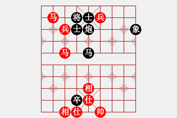 象棋棋譜圖片：實戰(zhàn)欣賞 白馬現(xiàn)蹄 - 步數(shù)：0 