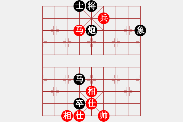 象棋棋譜圖片：實戰(zhàn)欣賞 白馬現(xiàn)蹄 - 步數(shù)：9 