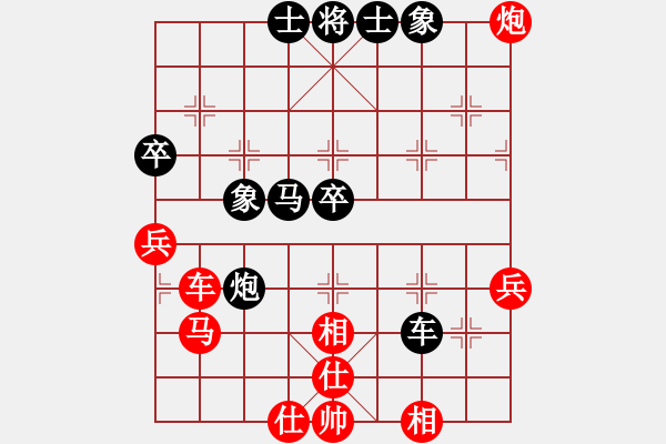象棋棋谱图片：赵金成 先和 黄竹风 - 步数：60 