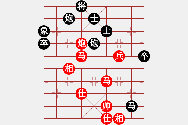 象棋棋譜圖片：呂欽 先勝 趙慶閣 - 步數(shù)：100 