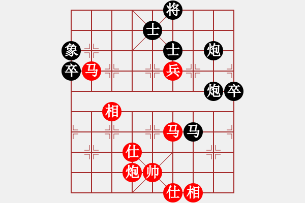 象棋棋譜圖片：呂欽 先勝 趙慶閣 - 步數(shù)：120 