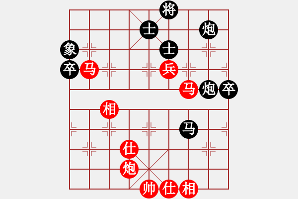 象棋棋譜圖片：呂欽 先勝 趙慶閣 - 步數(shù)：123 