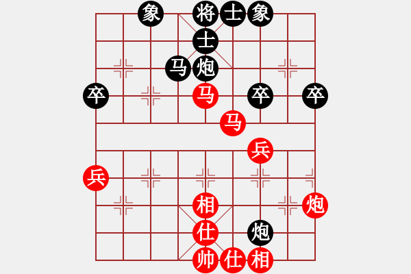 象棋棋譜圖片：呂欽 先勝 趙慶閣 - 步數(shù)：50 