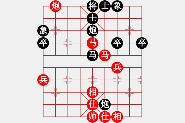 象棋棋譜圖片：呂欽 先勝 趙慶閣 - 步數(shù)：60 