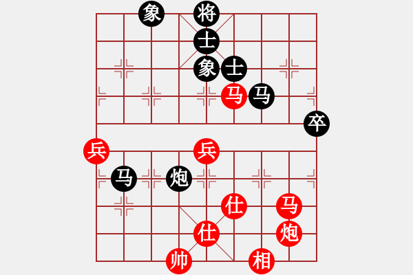 象棋棋譜圖片：冀中小鳳仙(至尊)-和-鄧靖杰(9段) - 步數(shù)：110 