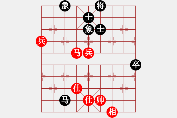 象棋棋譜圖片：冀中小鳳仙(至尊)-和-鄧靖杰(9段) - 步數(shù)：137 