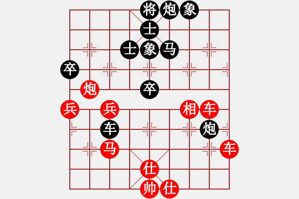 象棋棋譜圖片：中華吹牛王(天罡)-和-少年包青天(風(fēng)魔) 雙虎橫轉(zhuǎn)立 思想多元 - 步數(shù)：110 